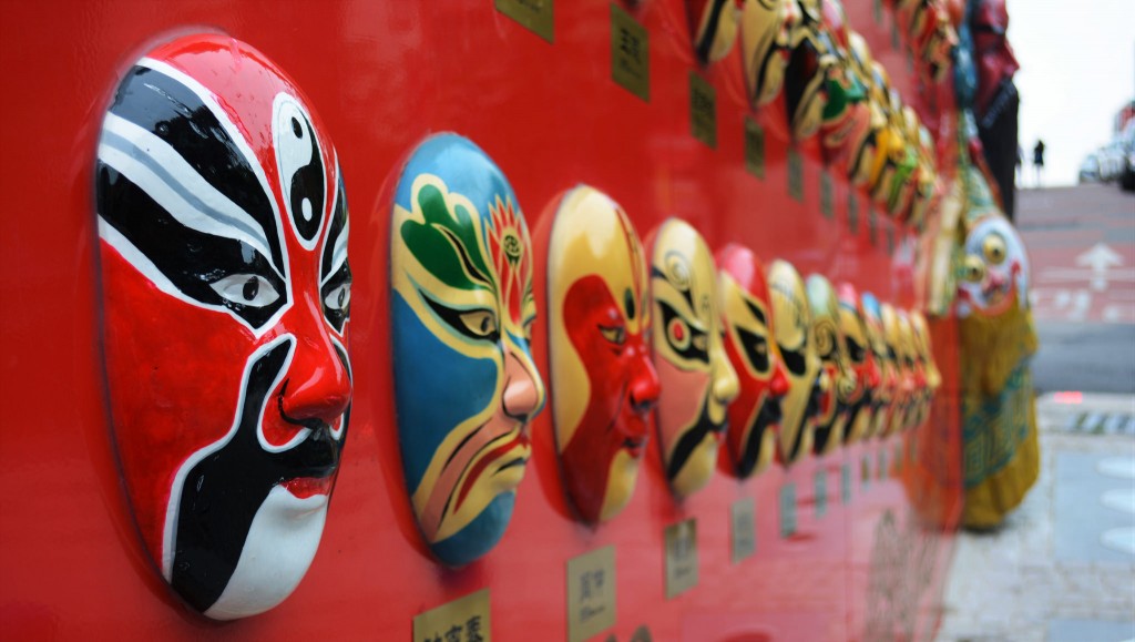 Chinese Masks in Incheon Chinatown | © Yeong-Nam / Flickr