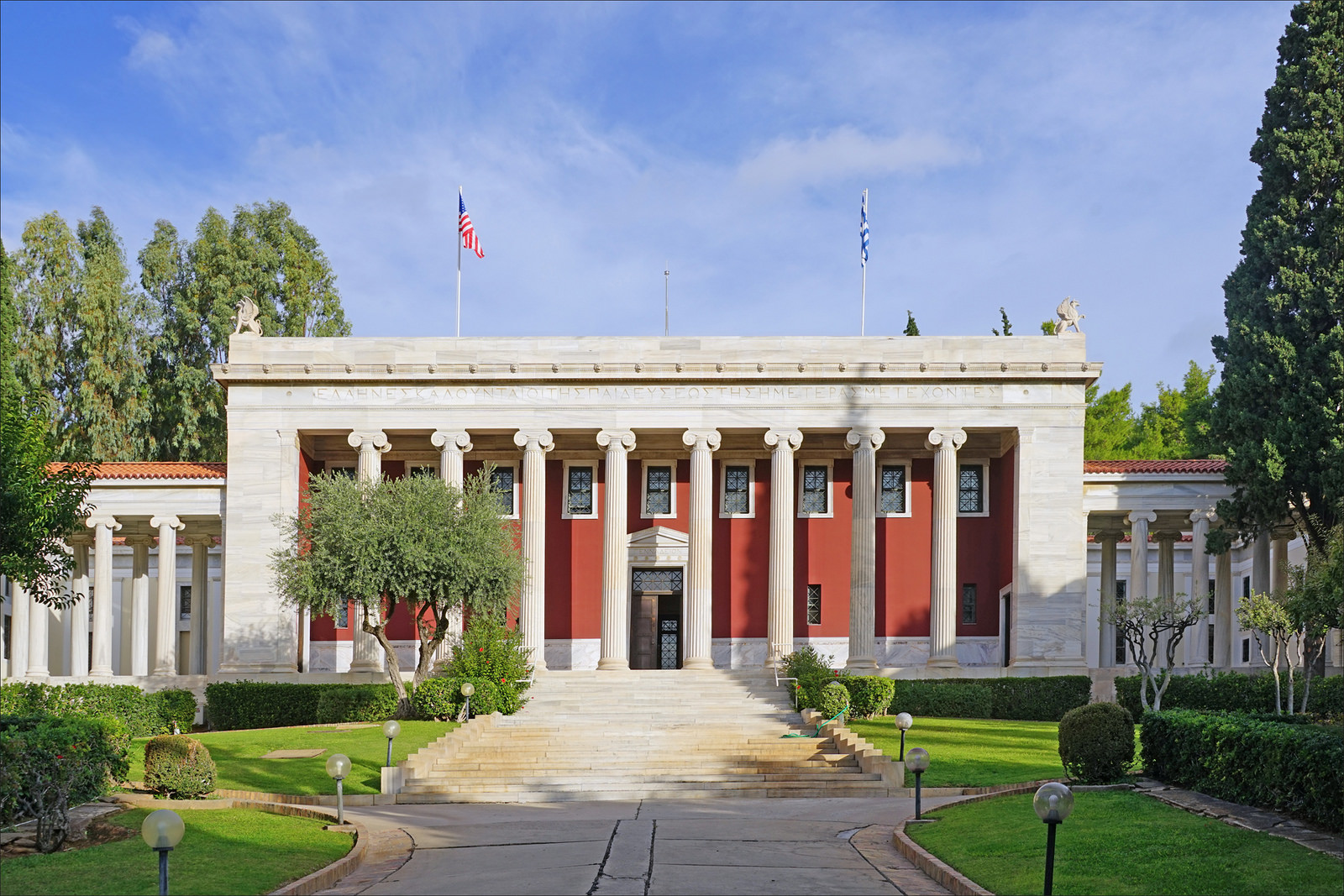 The 7 Best Libraries in Athens