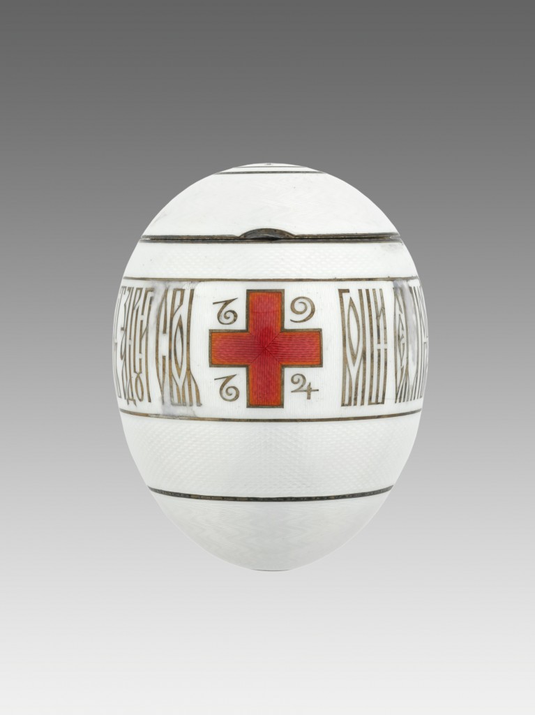 Imperial Red Cross Egg | Courtesy of VMFA