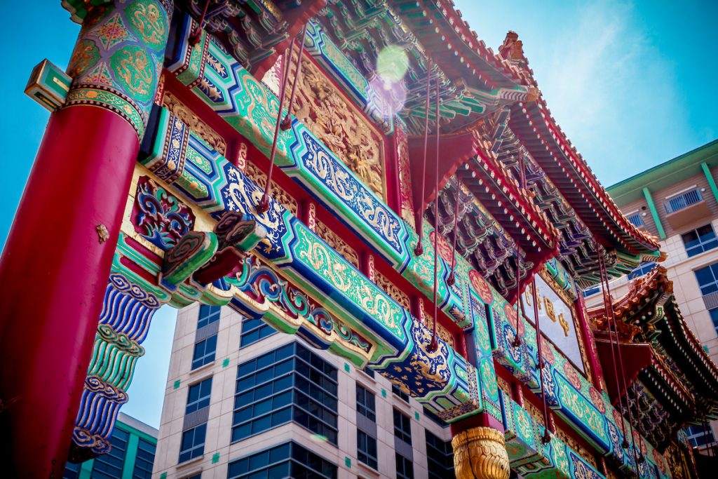 Friendship Archway in Chinatown