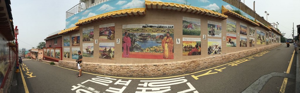 Samgukji Mural Street | © Jjw