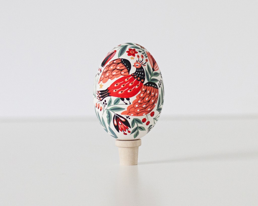 Mirdinara Easter Egg