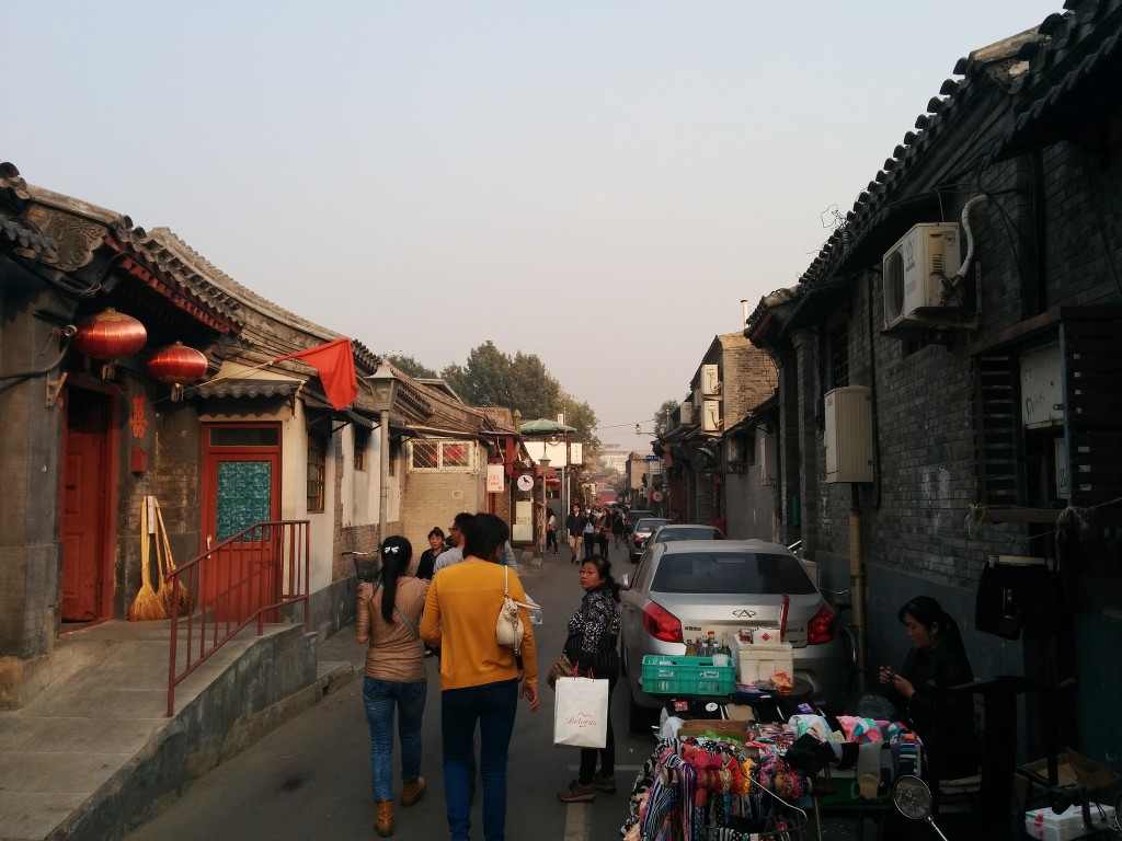 Wudaoying Hutong | © bertconcepts/Flickr
