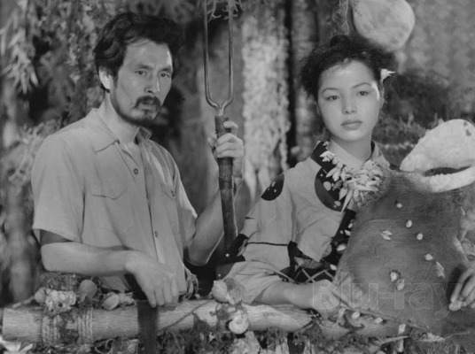 Losing their Eden: Tadashi Suganuma and Akemi Negishi | © Kino Lorber