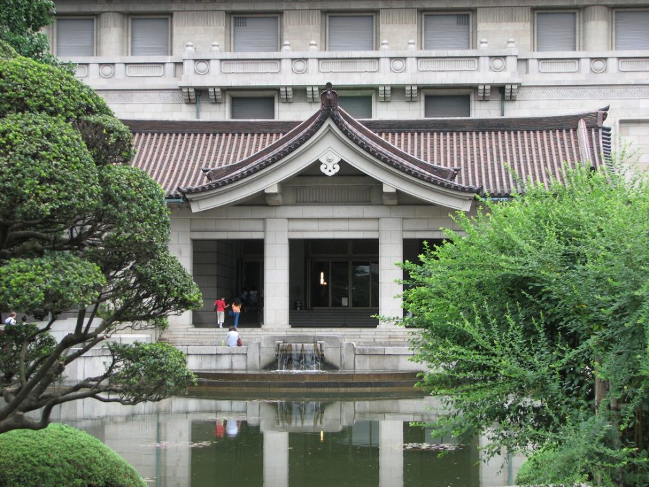 Tokyo National Museum Main Hall in Ueno Park