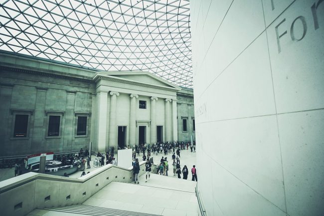 British Museum inside courtyard