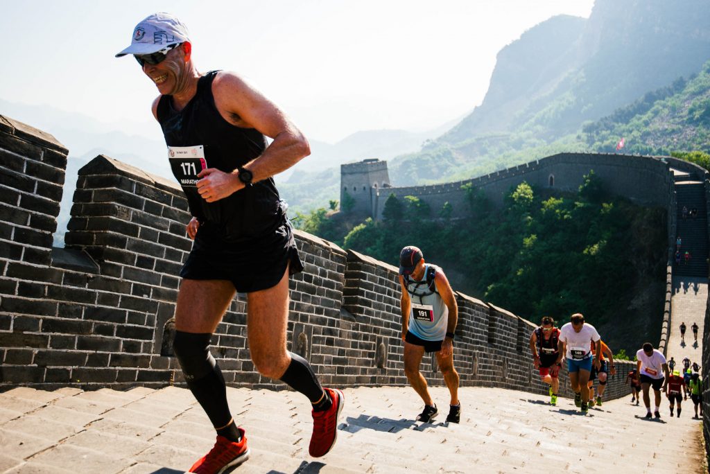 Great Wall Marathon 2017 | Albatross Travel
