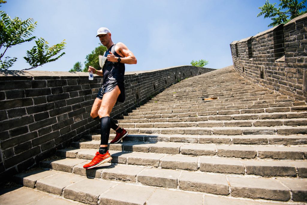 Great Wall Marathon 2017 | Albatross Travel