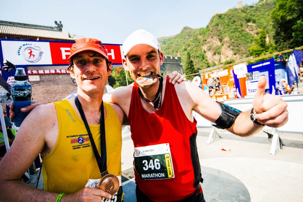 Great Wall Marathon 2017 | Albatross Travel