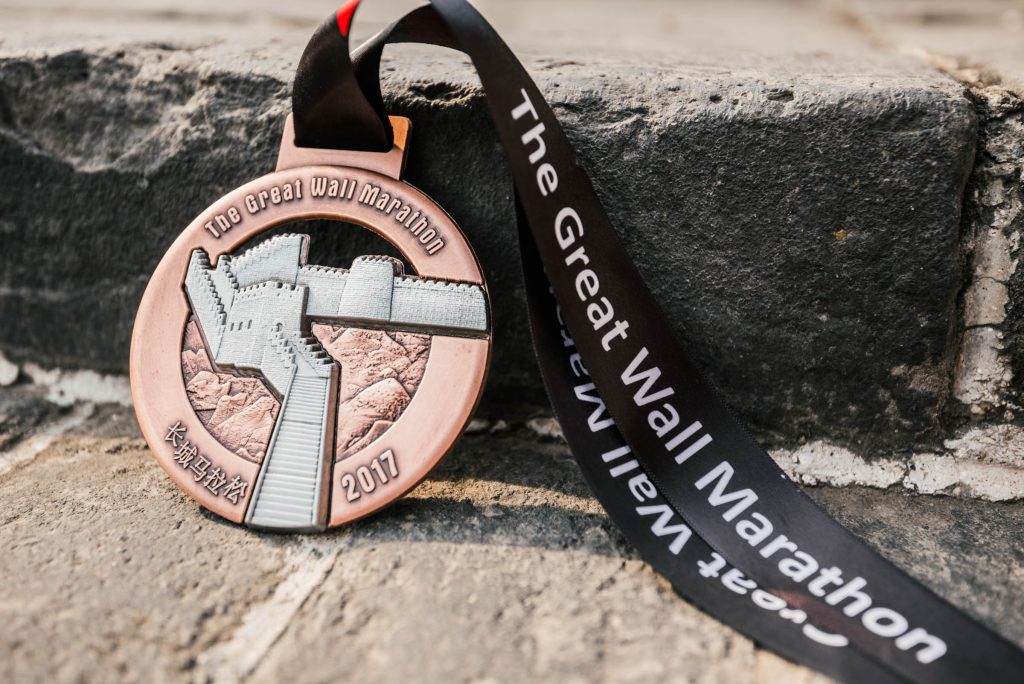 Great Wall Marathon 2017 | Albatross Travel