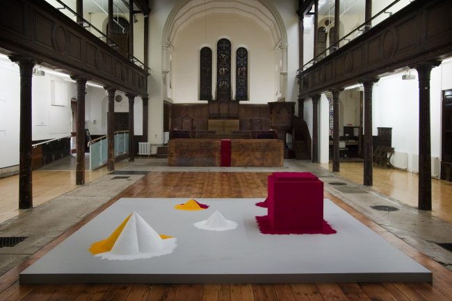 Fabrica Interior | Courtesy of Fabrica Gallery