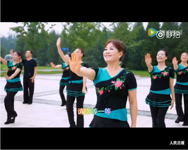 The dancing grannies | © People's Daily