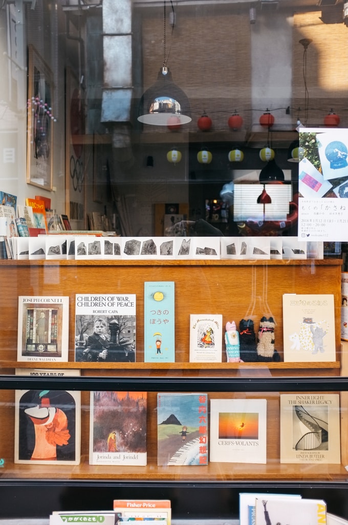 SCTP0104-SHINKAREVA-SHINJUKU-BOOKSTORE