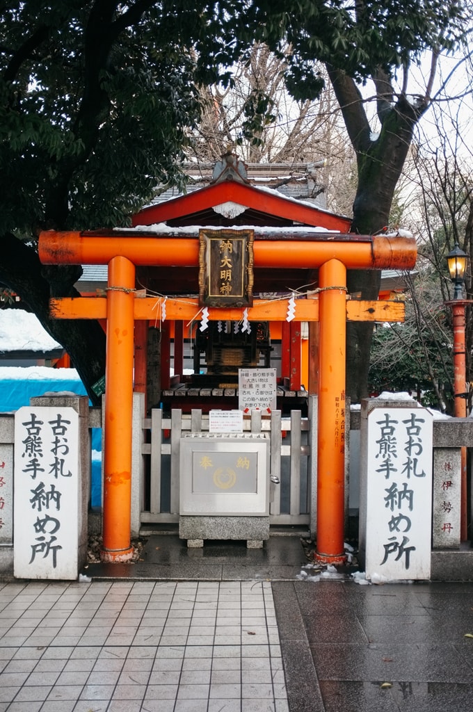 SCTP0104-SHINKAREVA-SHINJUKU-HANAZONOSHRINE5