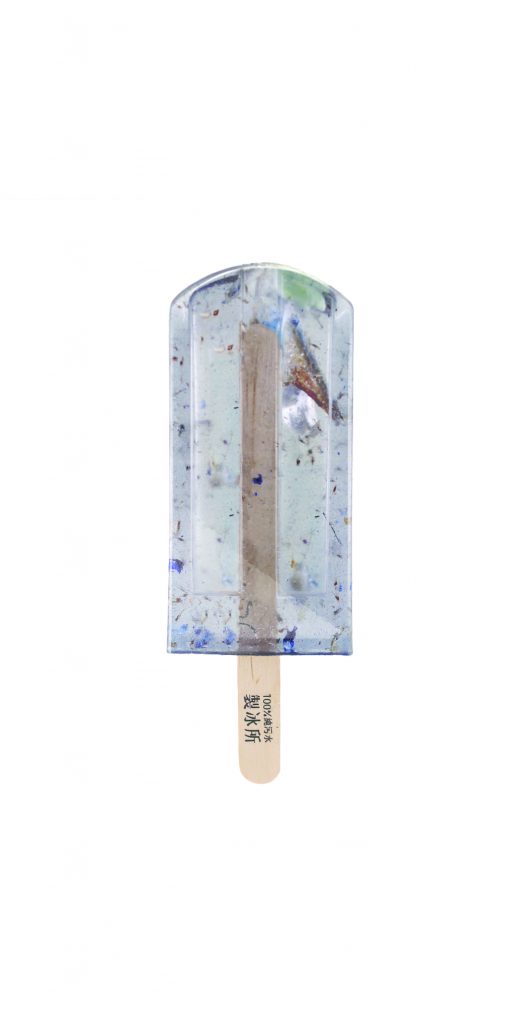 © 100%純污水製冰所