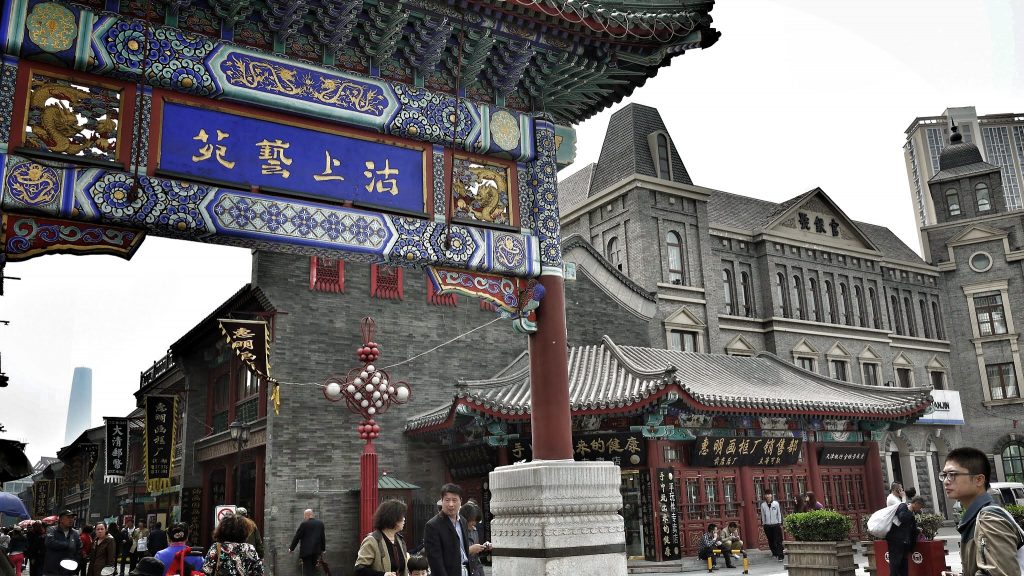 The Top 20 Attractions in Tianjin