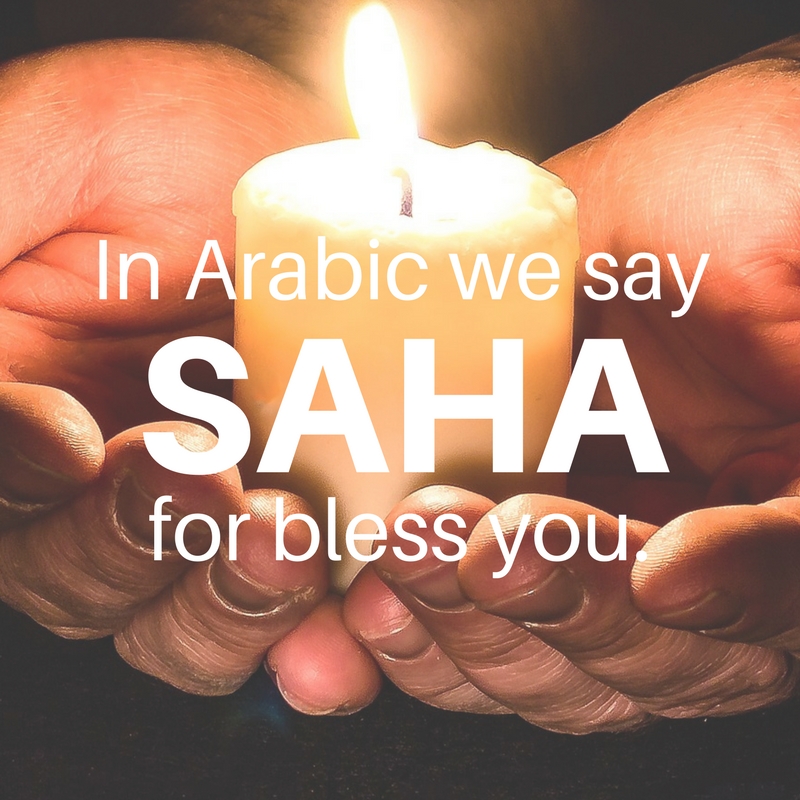 18 Words To Make You Fall In Love With The Arabic Language
