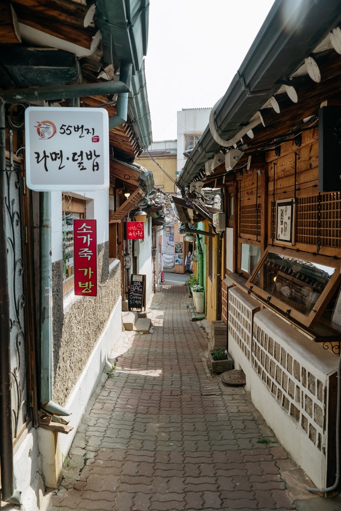 Bukchon Hanok Village-Seoul-South Korea