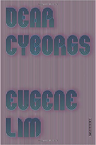 Dear Cyborgs © FSG Originals