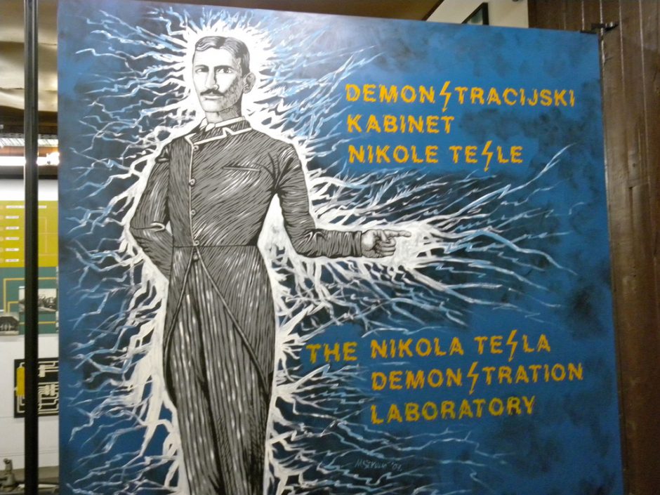 Nikola Tesla Technical Museum