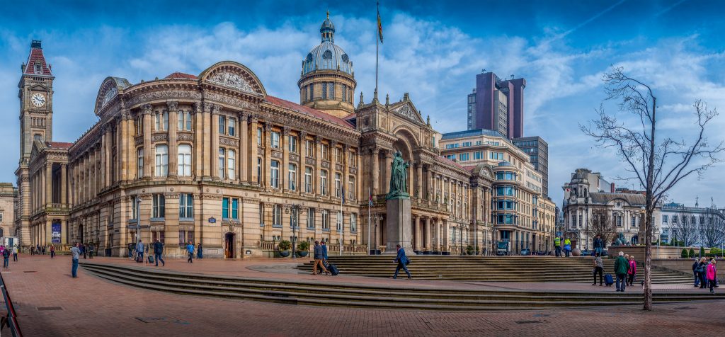Victoria Square, Birmingham | © Mihaita Tatarusanu/Flickr