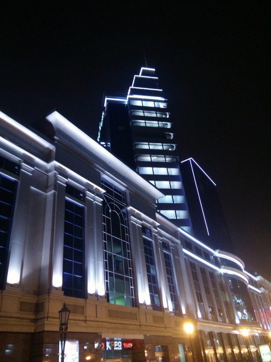Grand Hotel Kazan