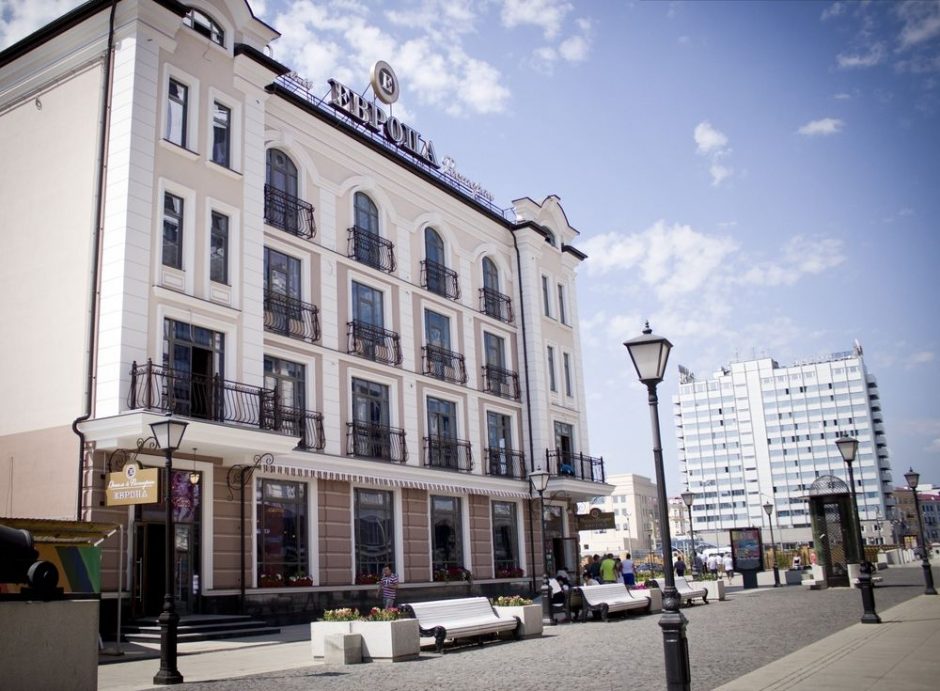 hotel, restaurant Europe, Kazan