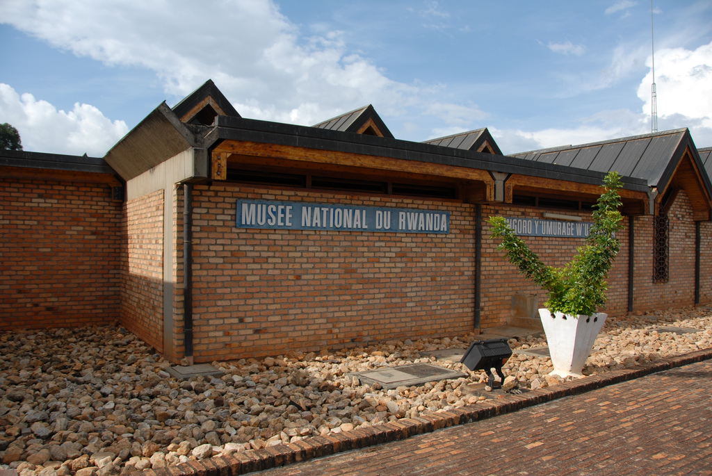 National Museum of Rwanda