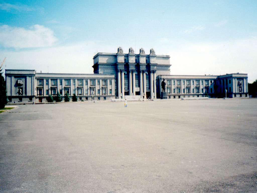 Samara Academic Opera and Ballet Theatre