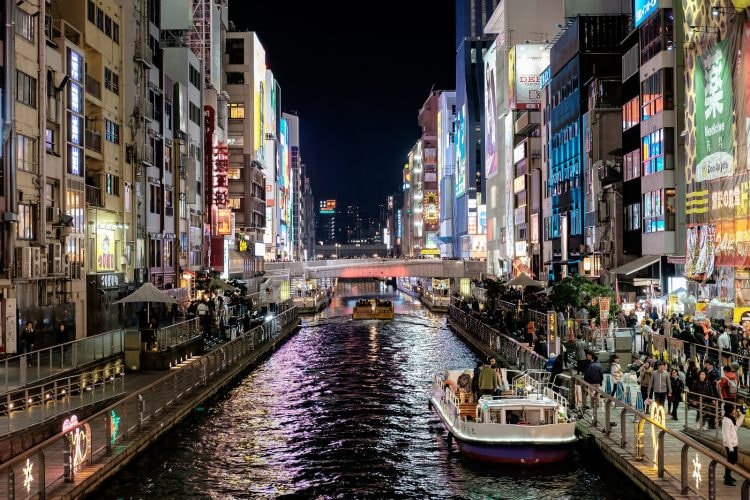 dotonbori_night_osaka_japan