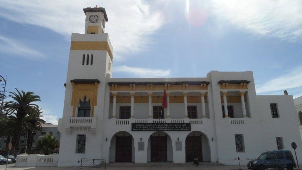 El Jadida Museum