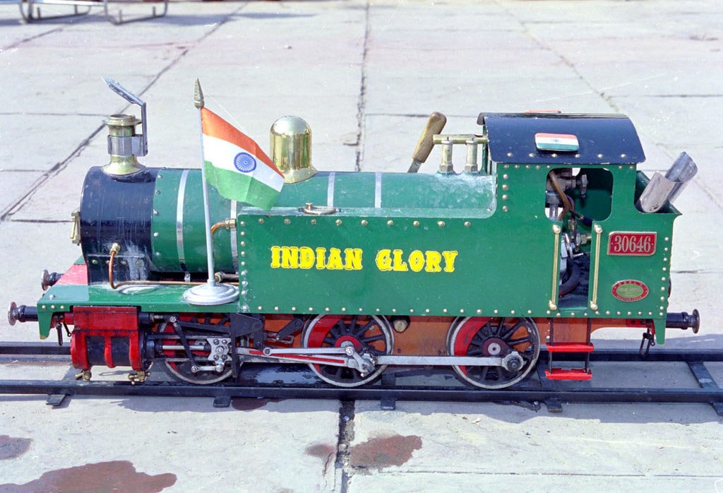 National Rail Museum