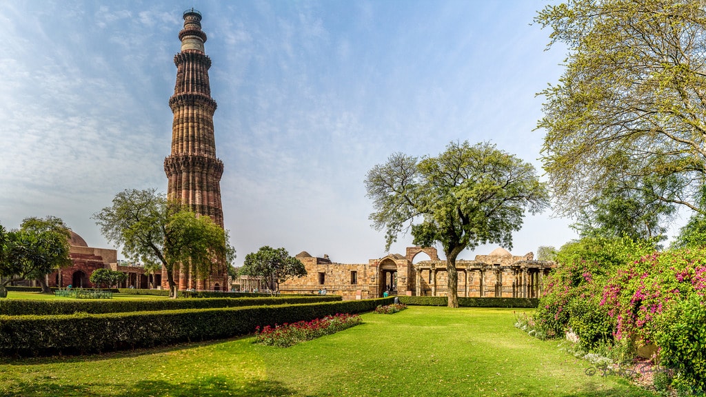 Qutub Minar