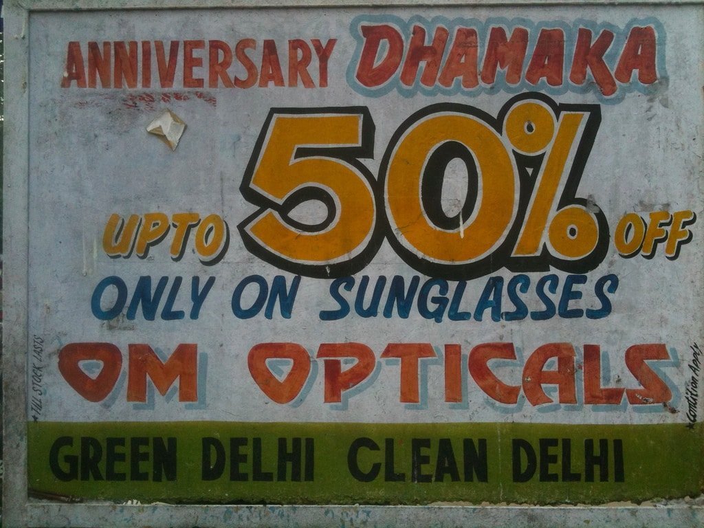 Sarojini Nagar Market