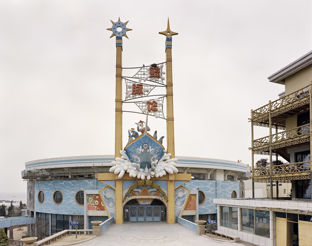 Polar Ocean Park-Qingdao