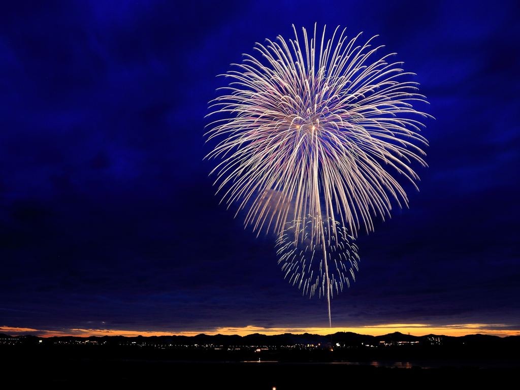 Bonfire Night