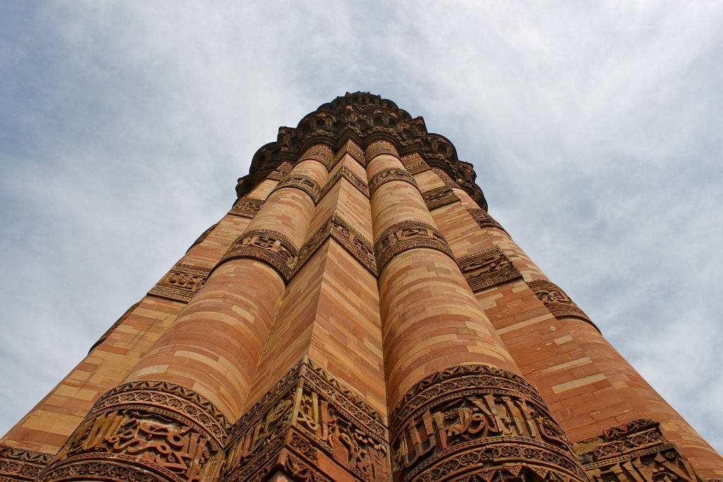 Qutb Minar
