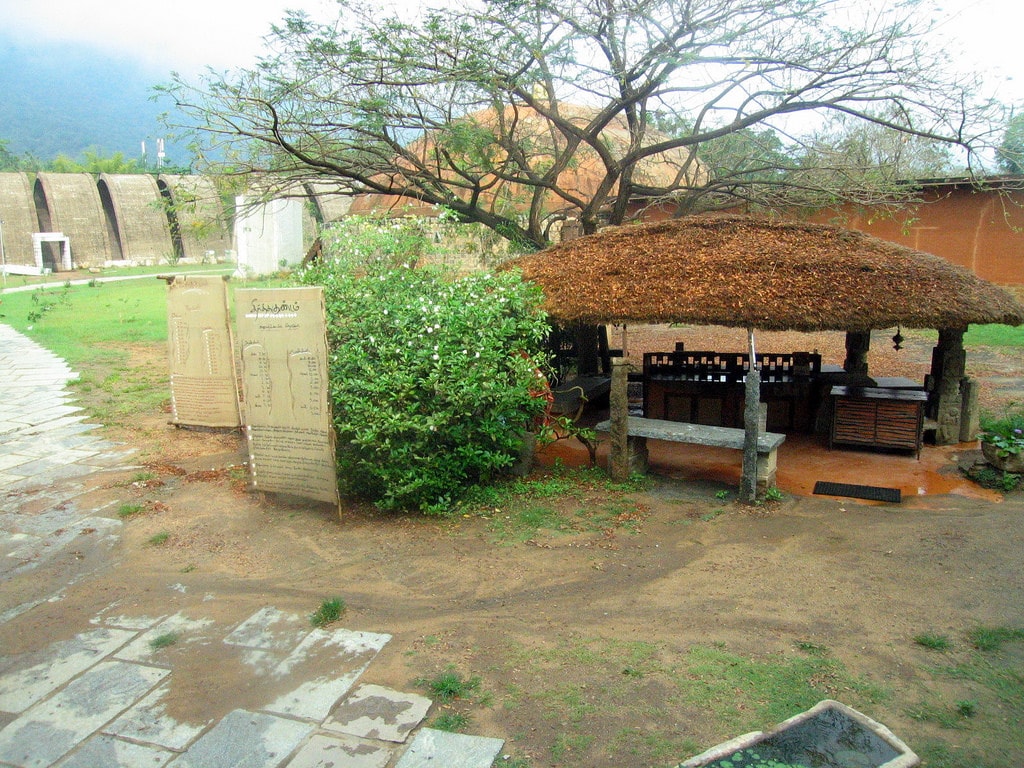 Isha Yoga Centre