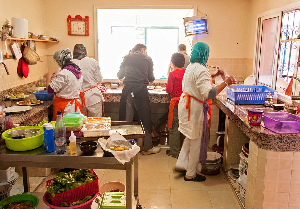 Amal Centre
