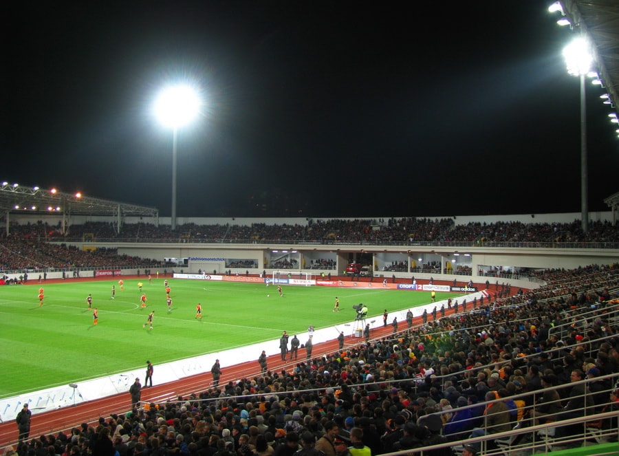 CentralStadiumYekaterinburg