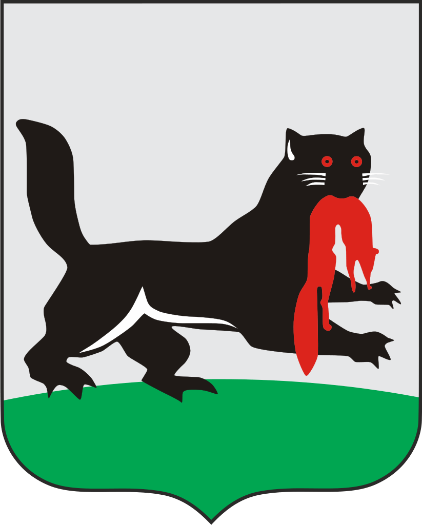 Coat_of_Arms_of_Irkutsk.svg