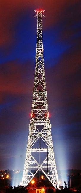 320px-Gliwice_Wieza_antenowa_wieczorem