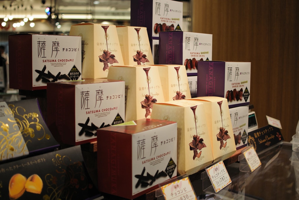 A Guide to Giving Gifts in Japan