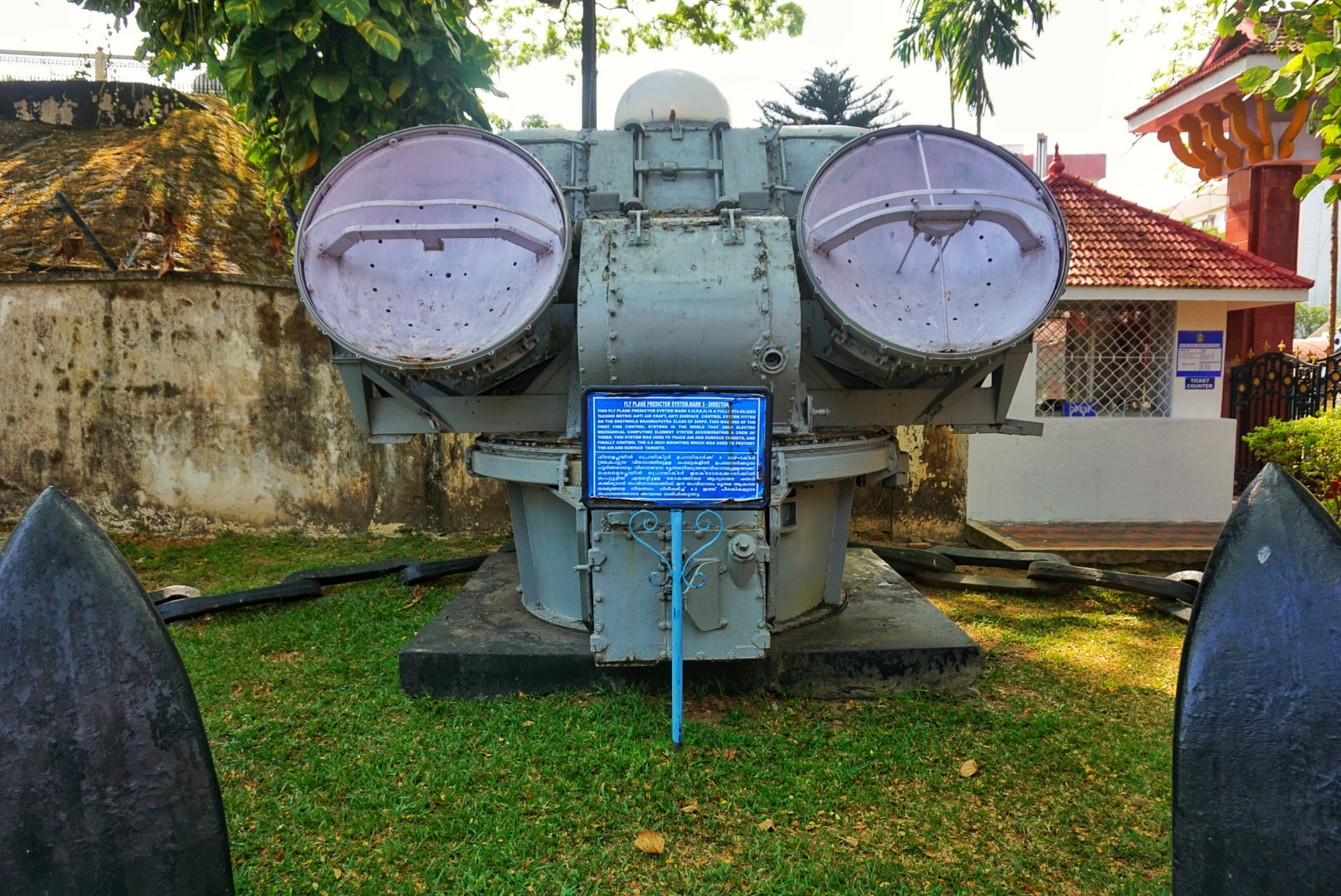9.maritime_museum_