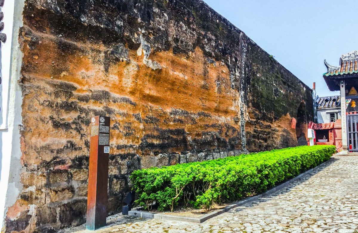 Section of the Old City Walls Macau