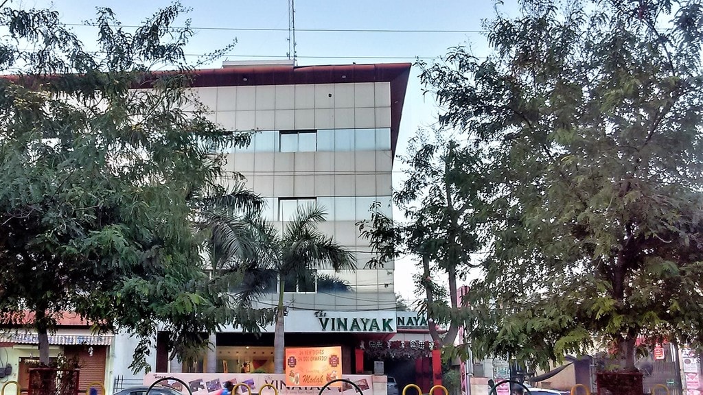 The Vinayak