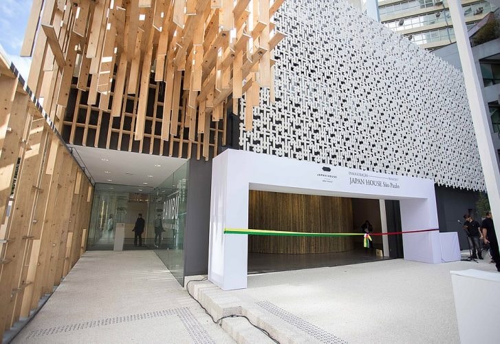 culture center Sao Paulo Brazil