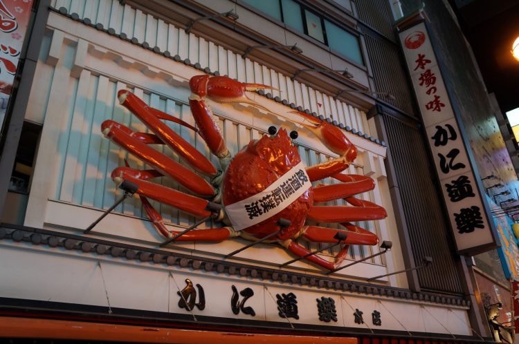 crab_kani_dotonbori_osaka_japan