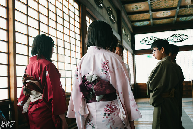 Ran Hotei is near Nijo Castle in downtown Kyoto