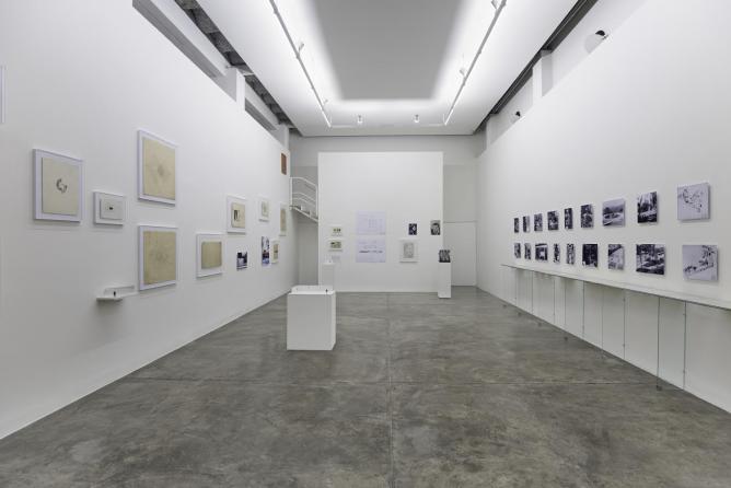 Galeria Luciana Brito, São Paulo